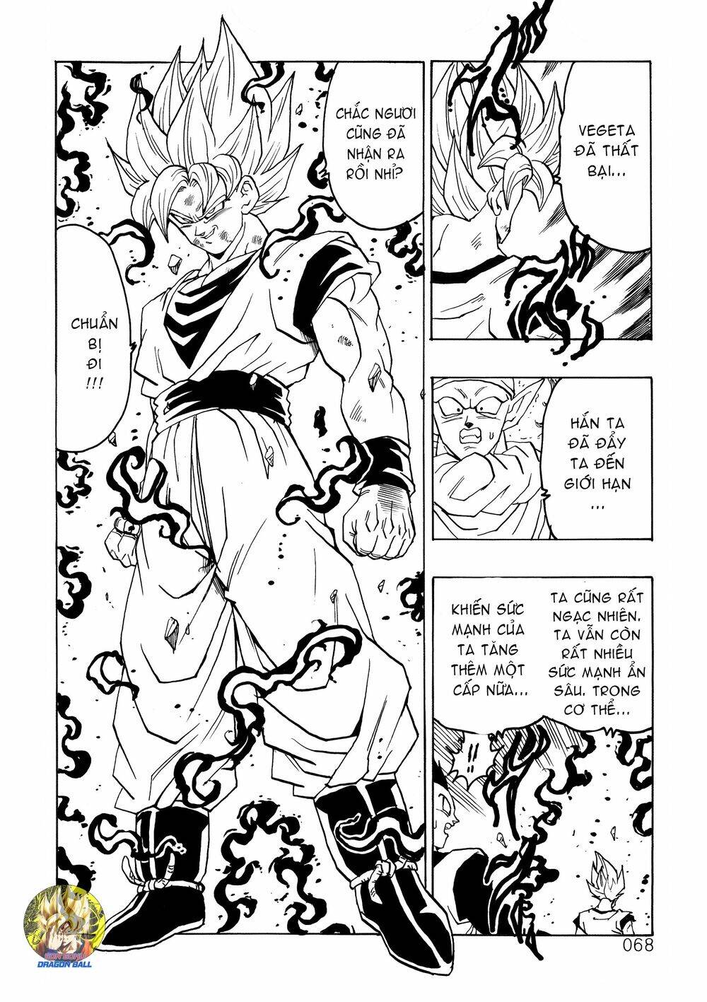 Dragon Ball After Chapter 18 - Trang 2