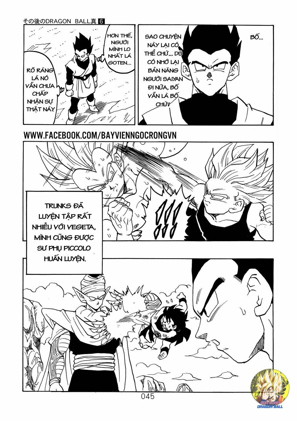 Dragon Ball After Chapter 18 - Trang 2