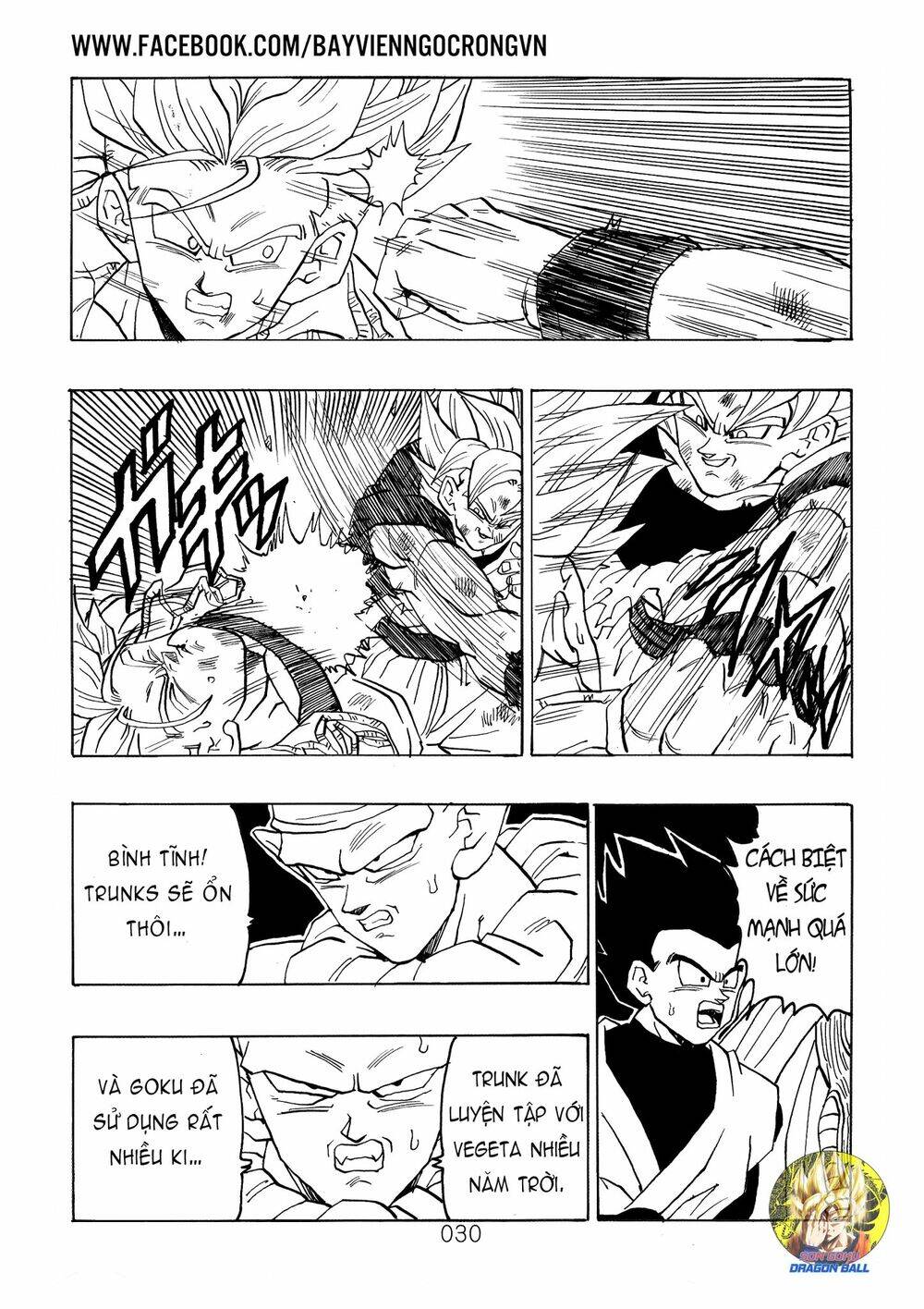 Dragon Ball After Chapter 17 - Trang 2