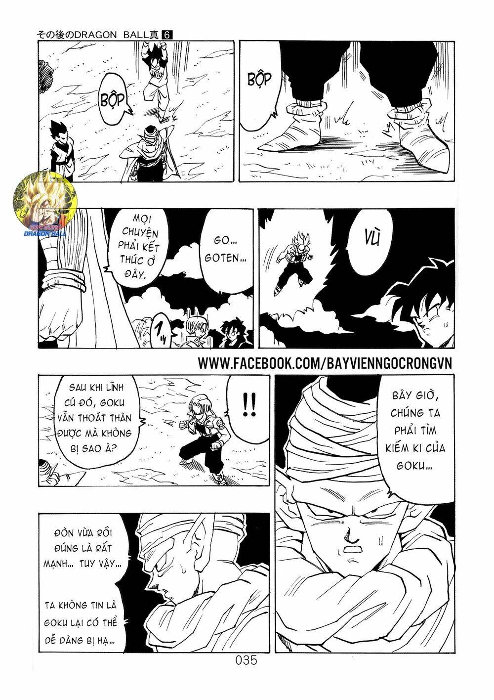 Dragon Ball After Chapter 17 - Trang 2