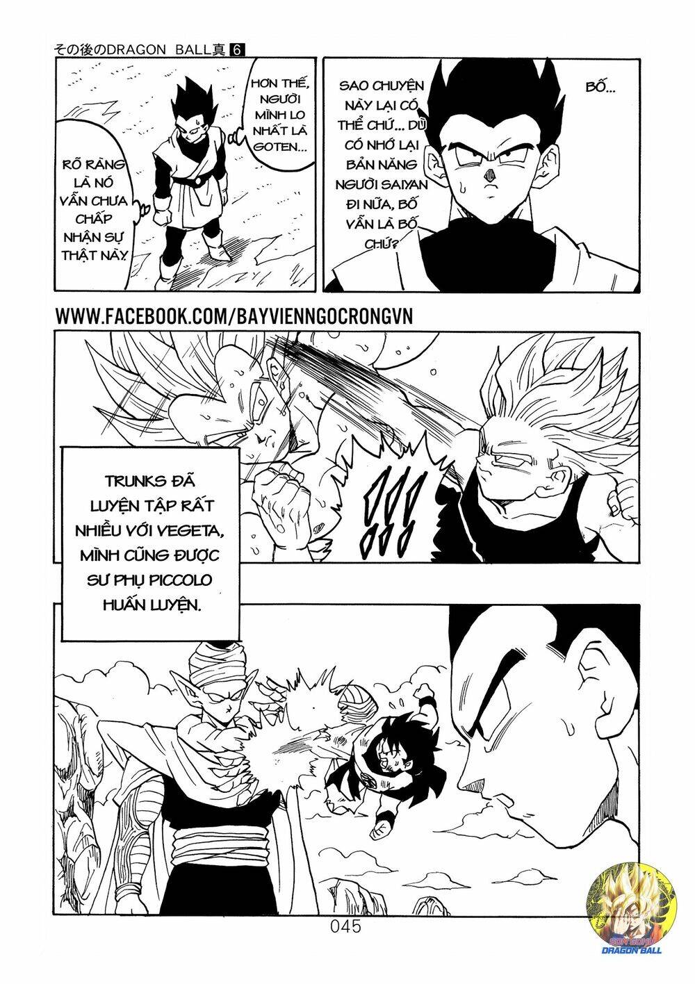 Dragon Ball After Chapter 17 - Trang 2