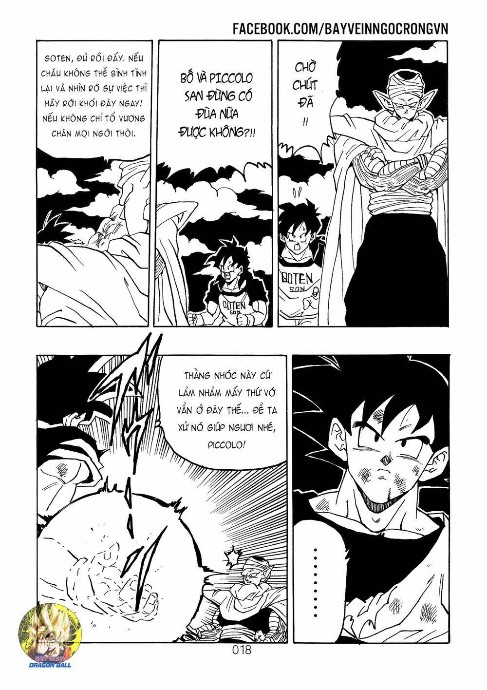 Dragon Ball After Chapter 16 - Trang 2