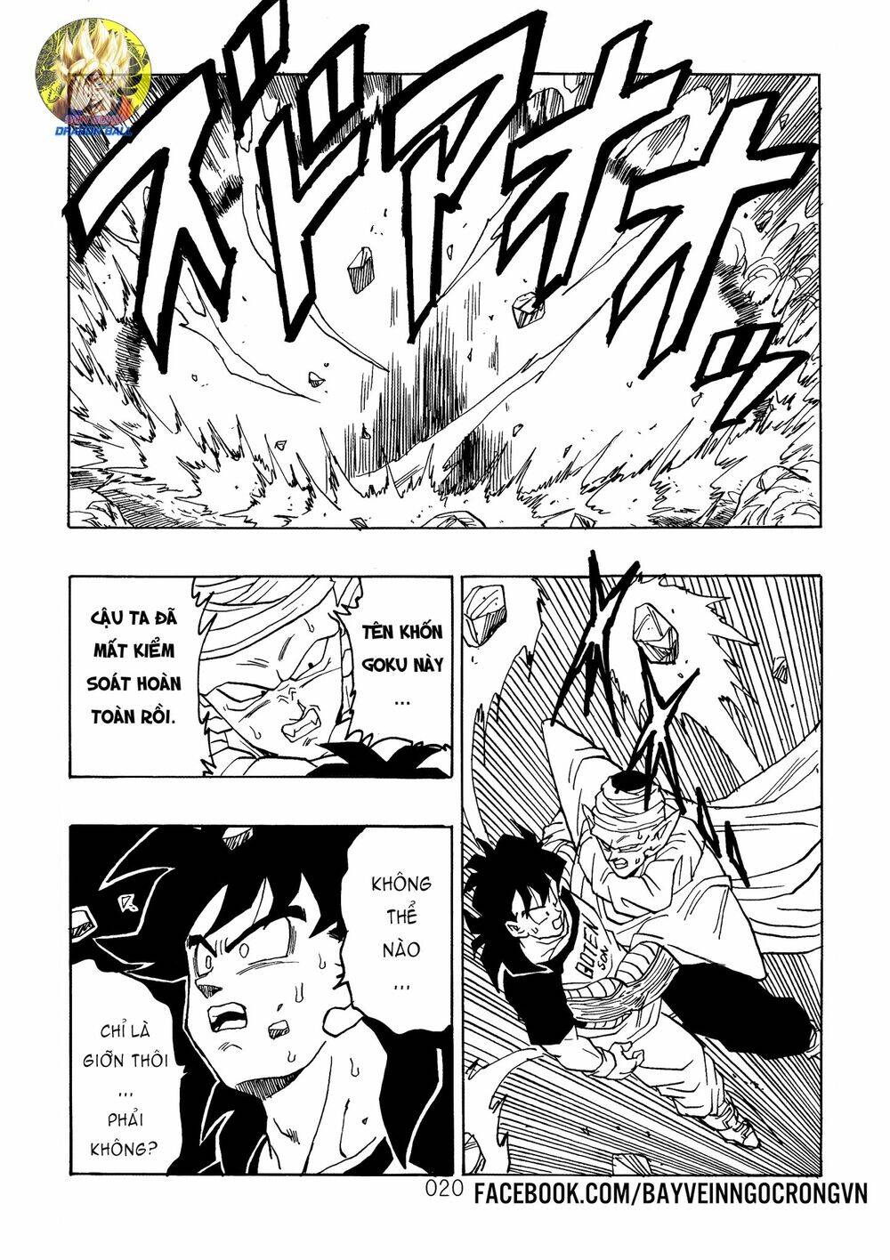 Dragon Ball After Chapter 16 - Trang 2