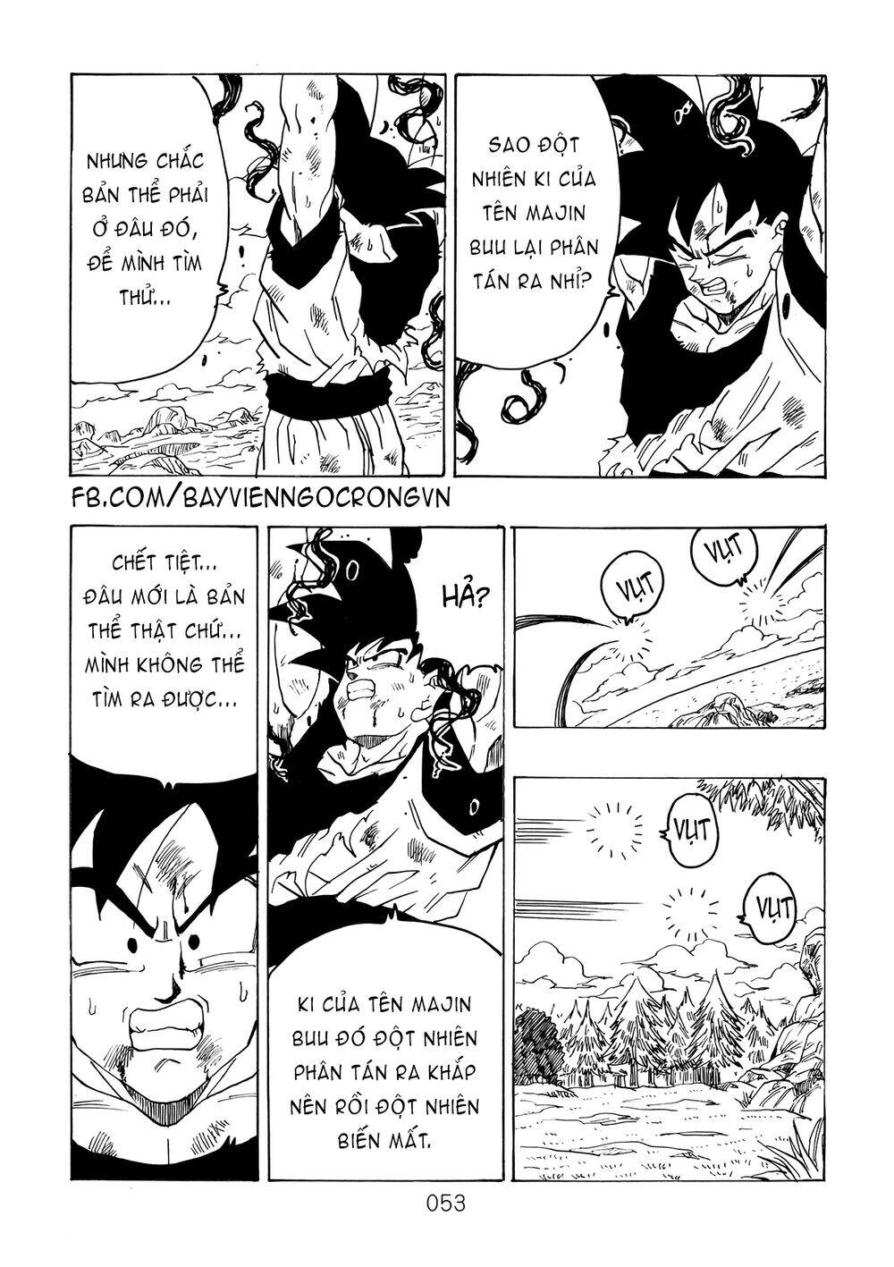 Dragon Ball After Chapter 15 - Trang 2