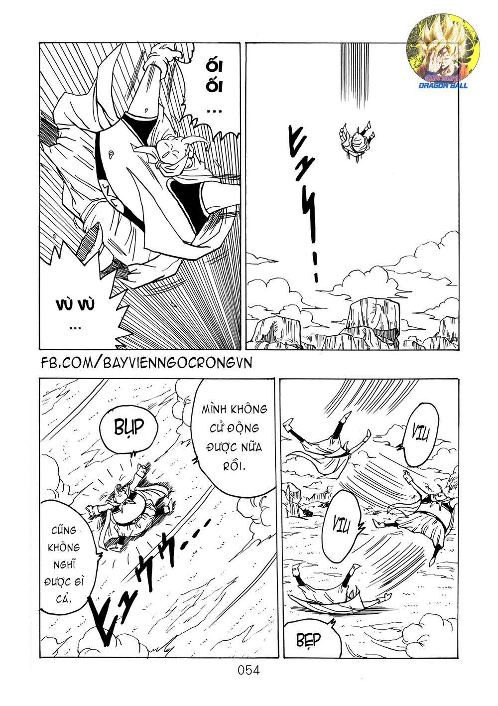 Dragon Ball After Chapter 15 - Trang 2