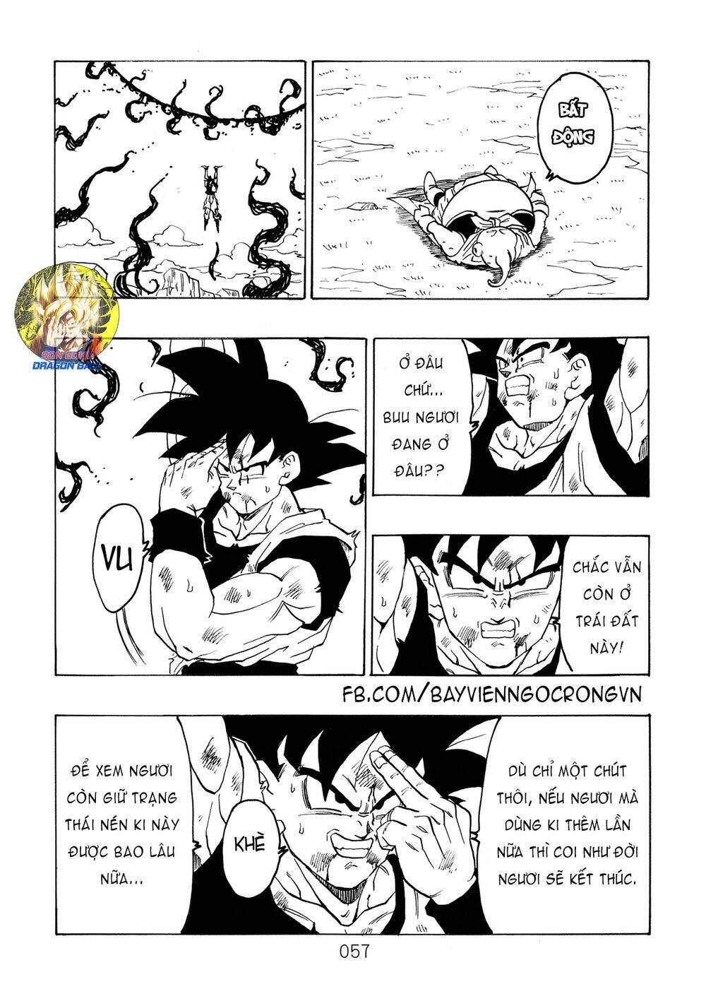 Dragon Ball After Chapter 15 - Trang 2