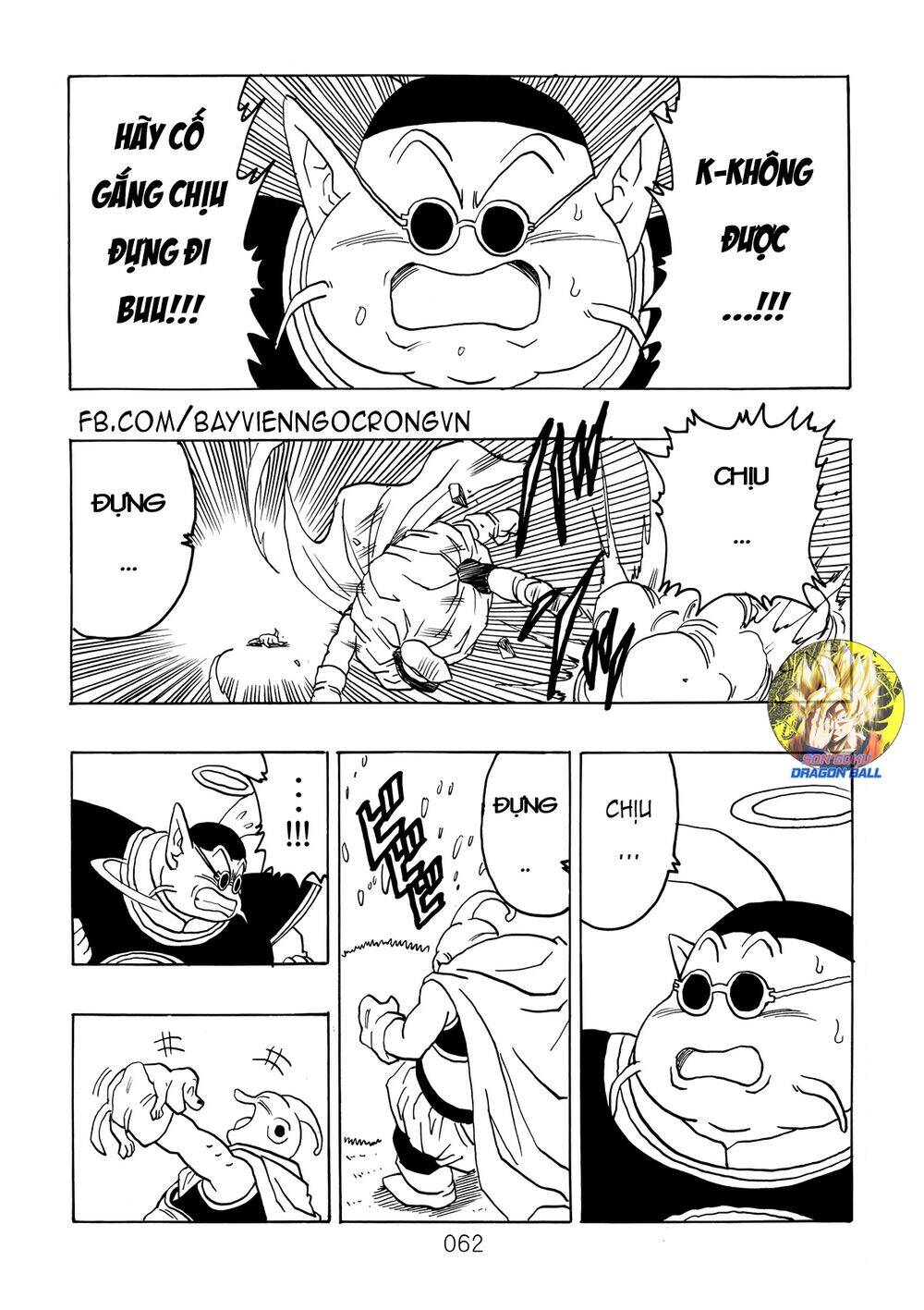 Dragon Ball After Chapter 15 - Trang 2