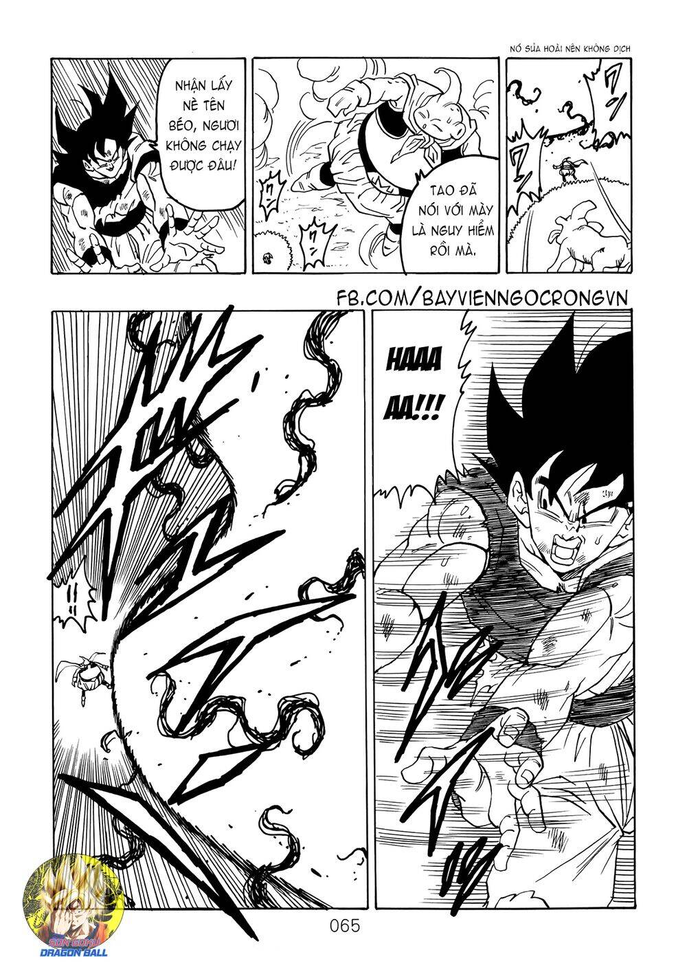 Dragon Ball After Chapter 15 - Trang 2