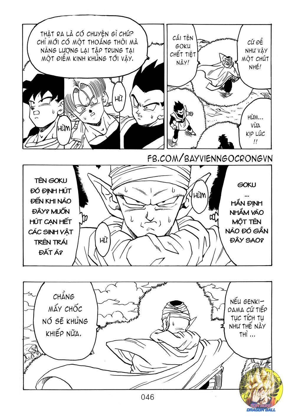 Dragon Ball After Chapter 15 - Trang 2