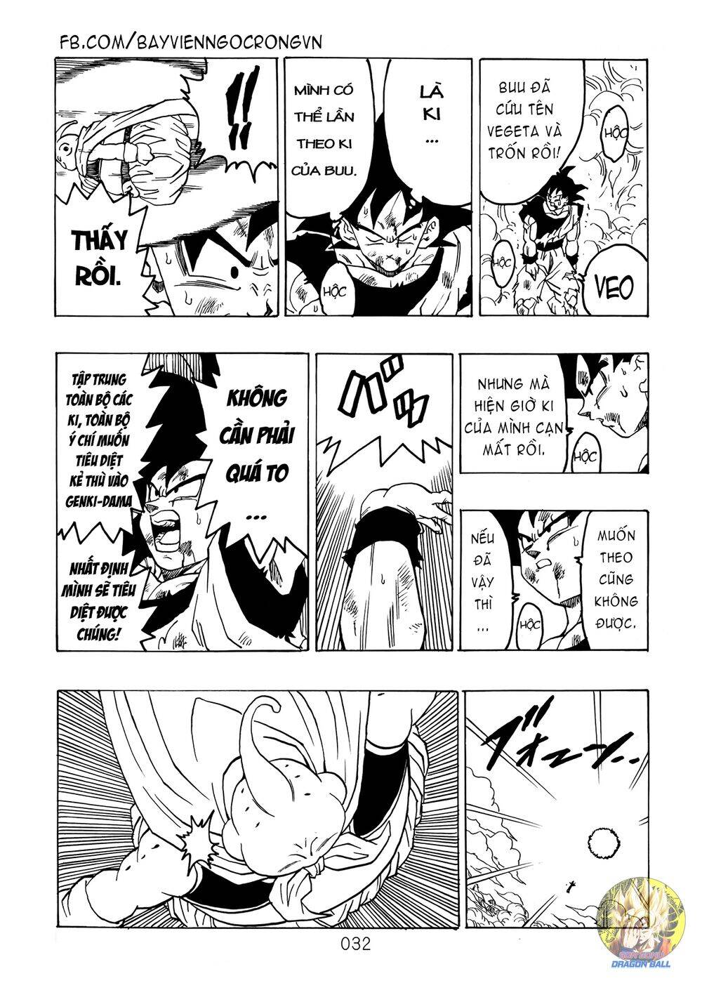 Dragon Ball After Chapter 14 - Trang 2