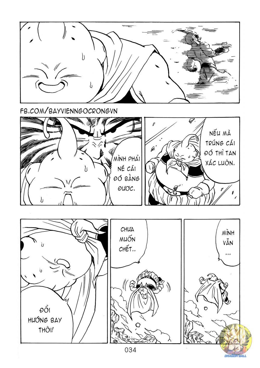 Dragon Ball After Chapter 14 - Trang 2