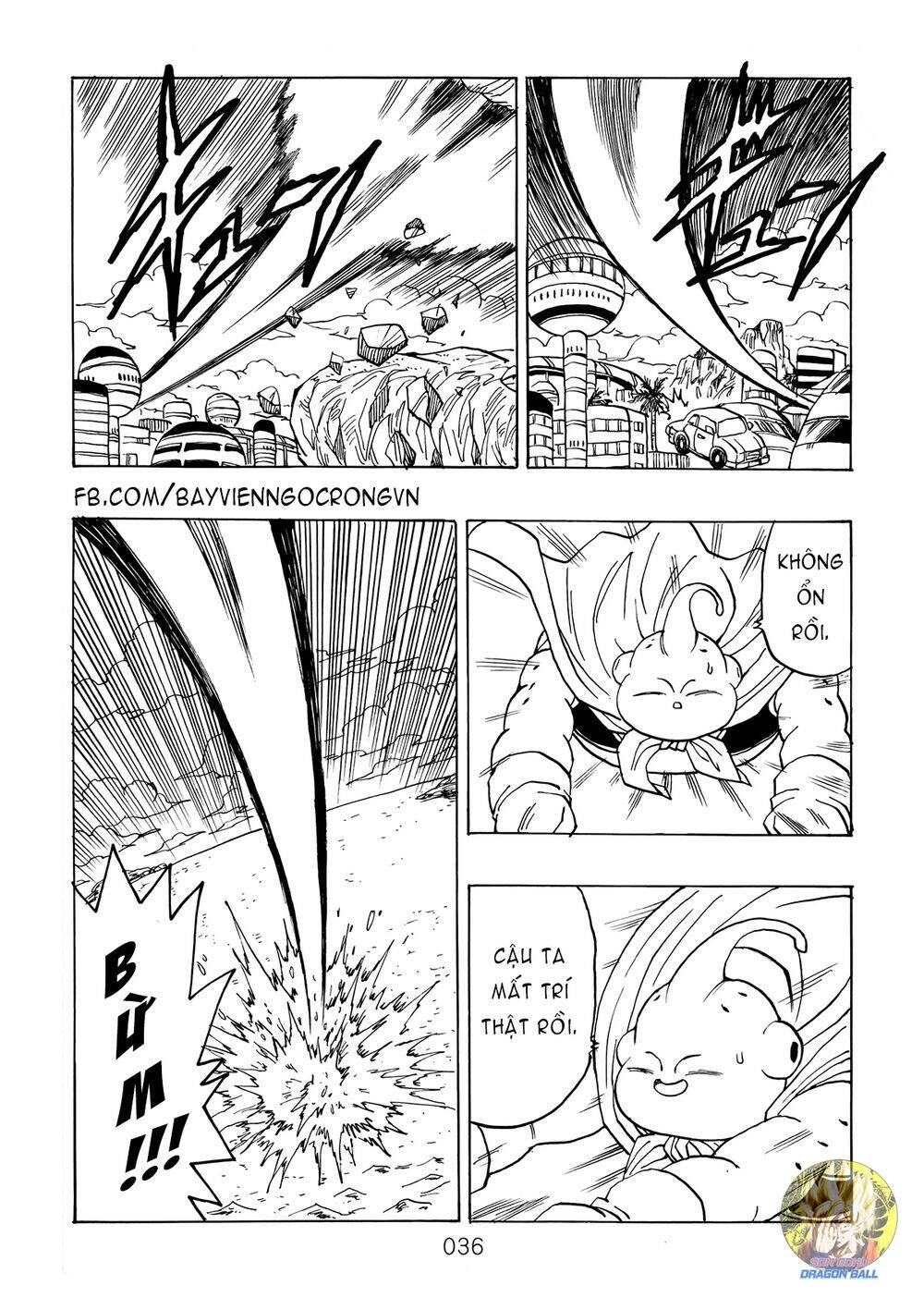 Dragon Ball After Chapter 14 - Trang 2