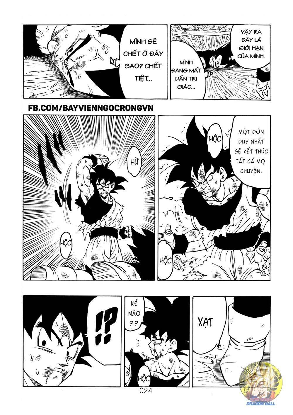 Dragon Ball After Chapter 14 - Trang 2