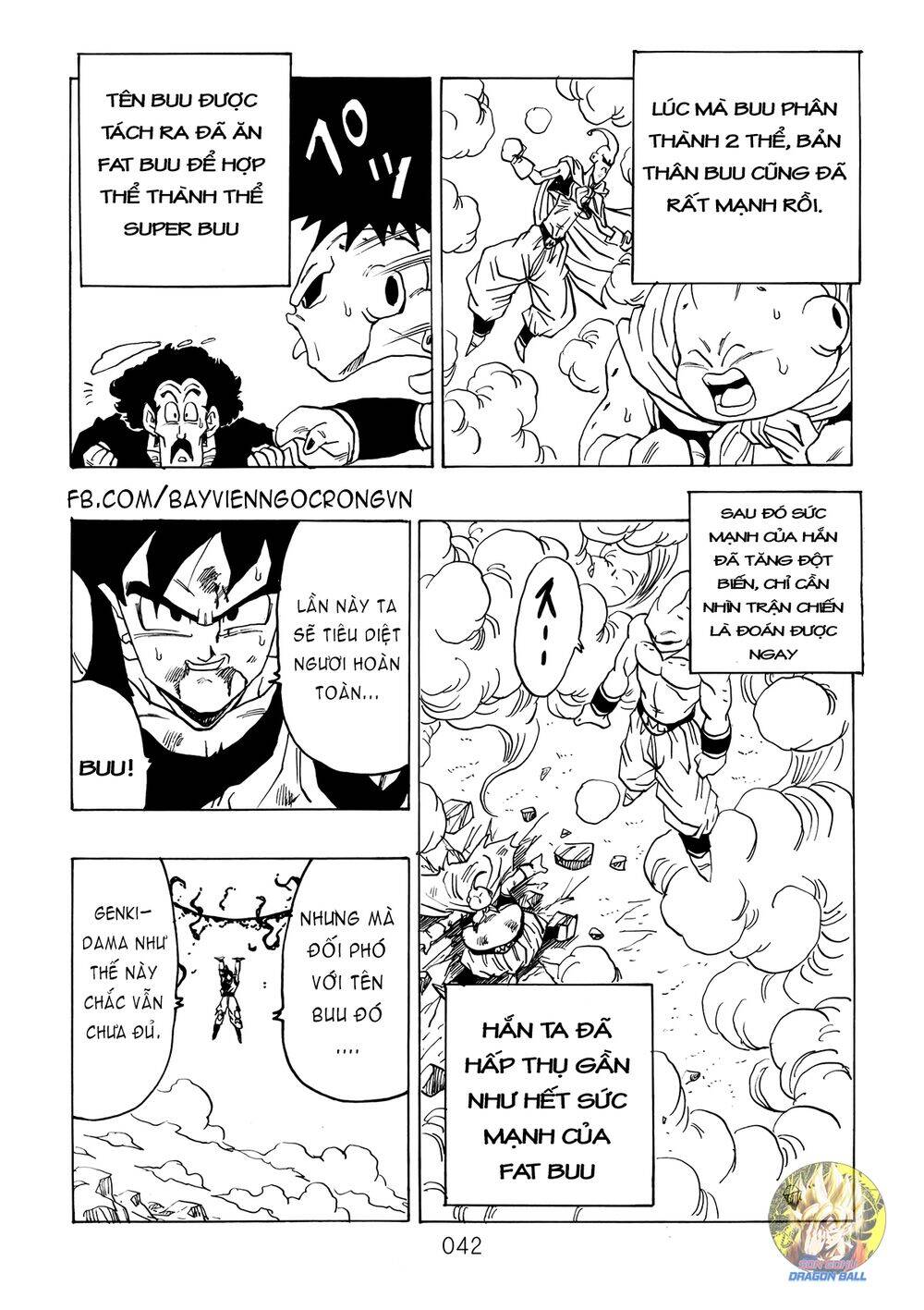 Dragon Ball After Chapter 14 - Trang 2