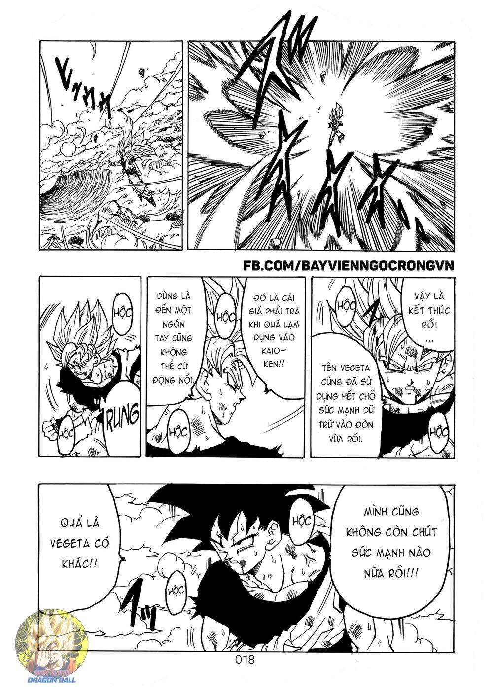 Dragon Ball After Chapter 13 - Trang 2