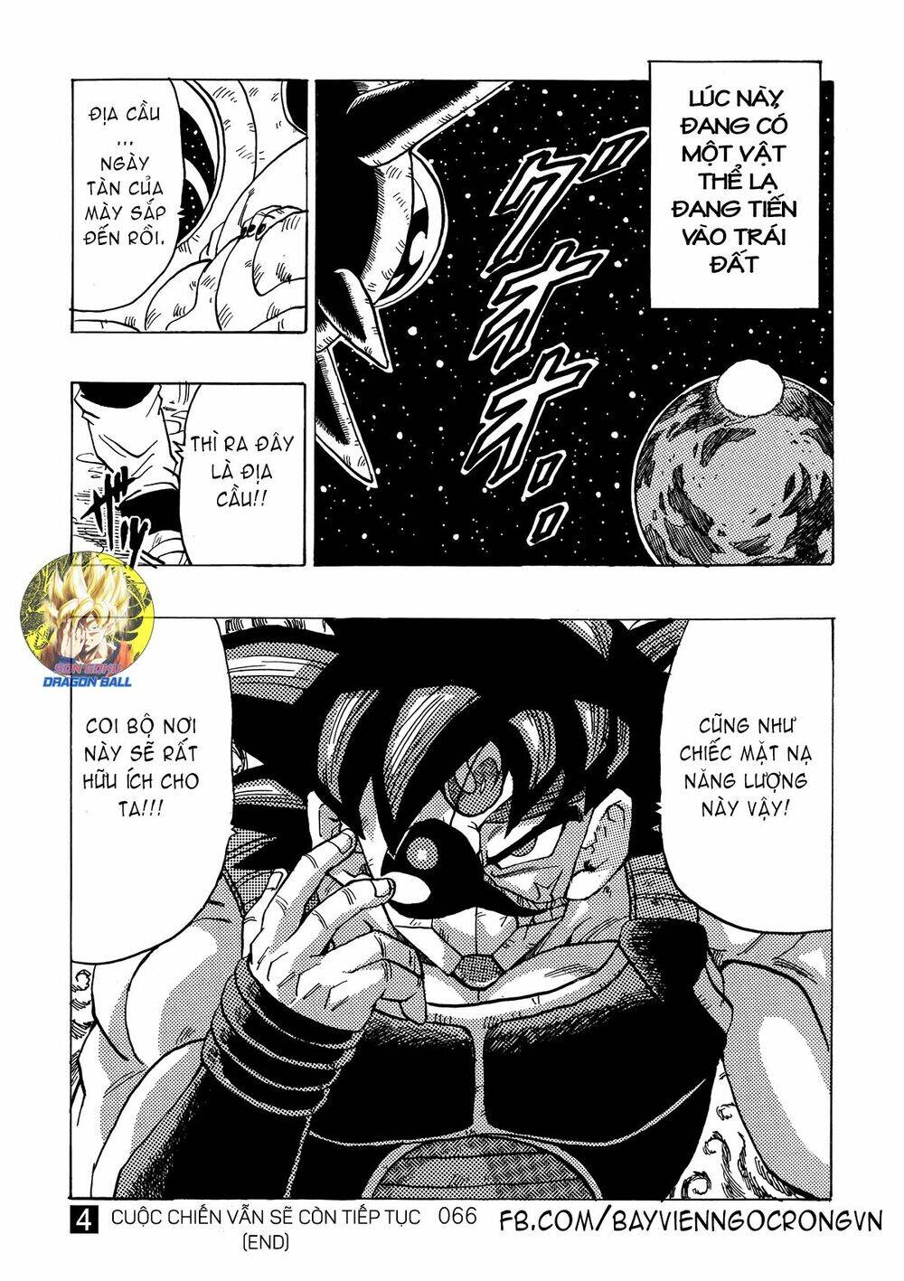 Dragon Ball After Chapter 12 - Trang 2