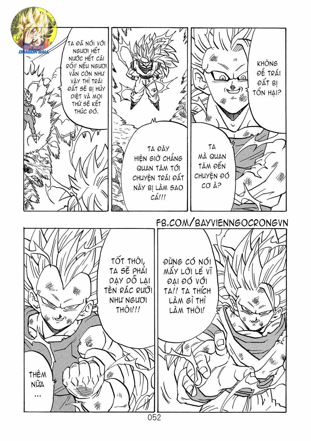 Dragon Ball After Chapter 12 - Trang 2