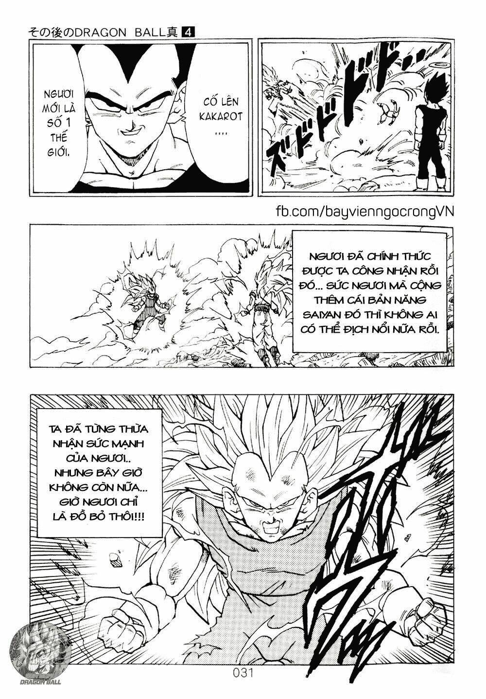 Dragon Ball After Chapter 11 - Trang 2