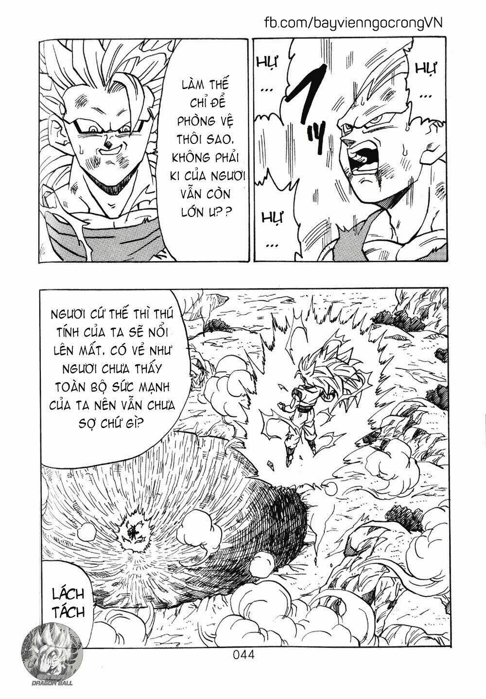 Dragon Ball After Chapter 11 - Trang 2