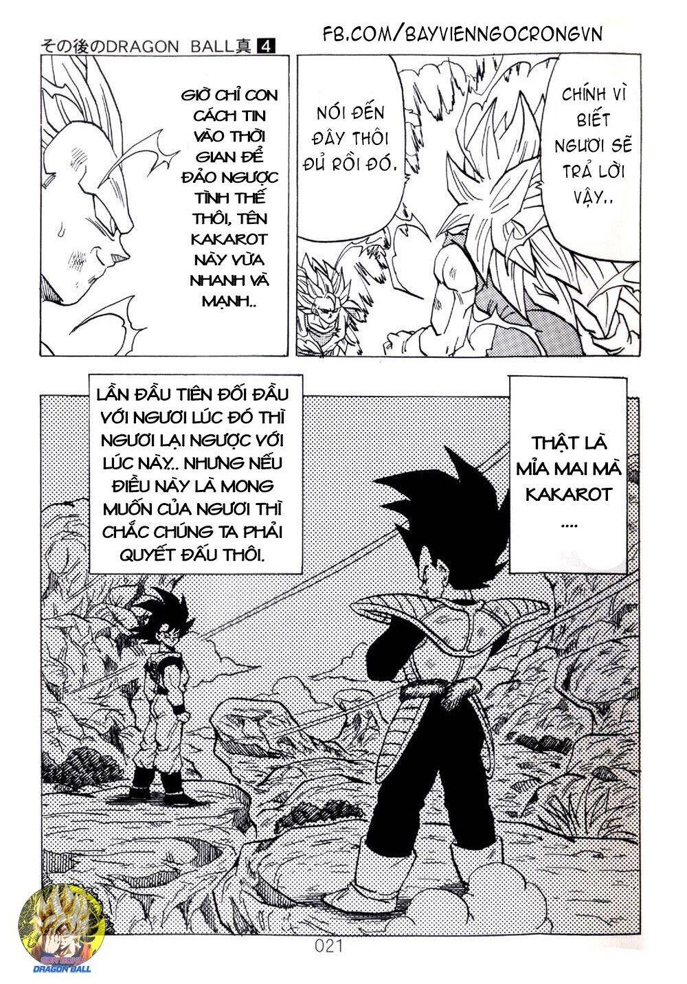 Dragon Ball After Chapter 10 - Trang 2