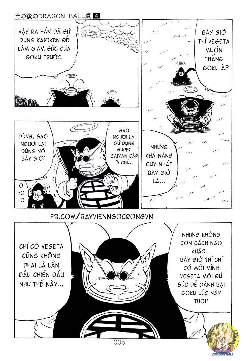 Dragon Ball After Chapter 10 - Trang 2