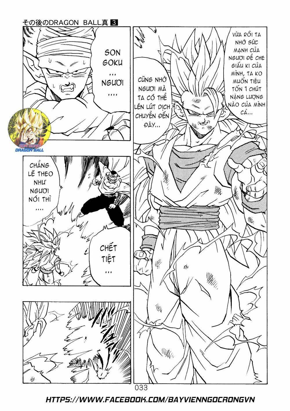 Dragon Ball After Chapter 8 - Trang 2