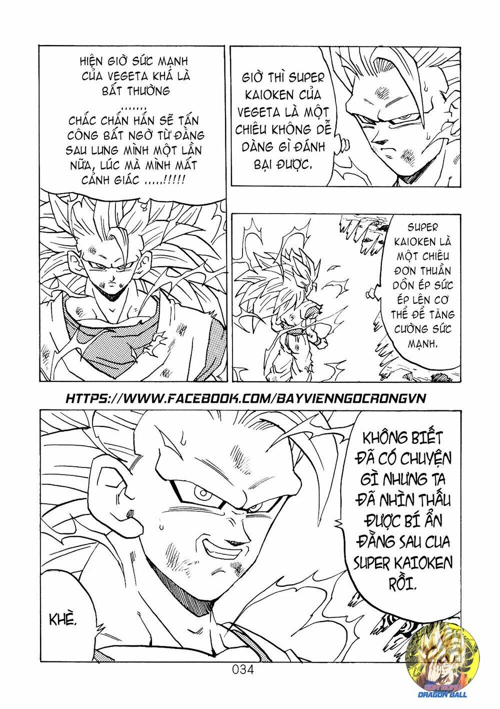 Dragon Ball After Chapter 8 - Trang 2