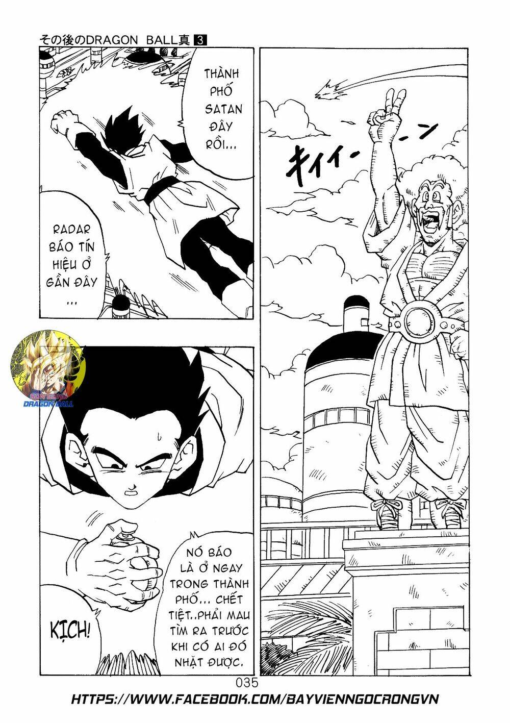 Dragon Ball After Chapter 8 - Trang 2