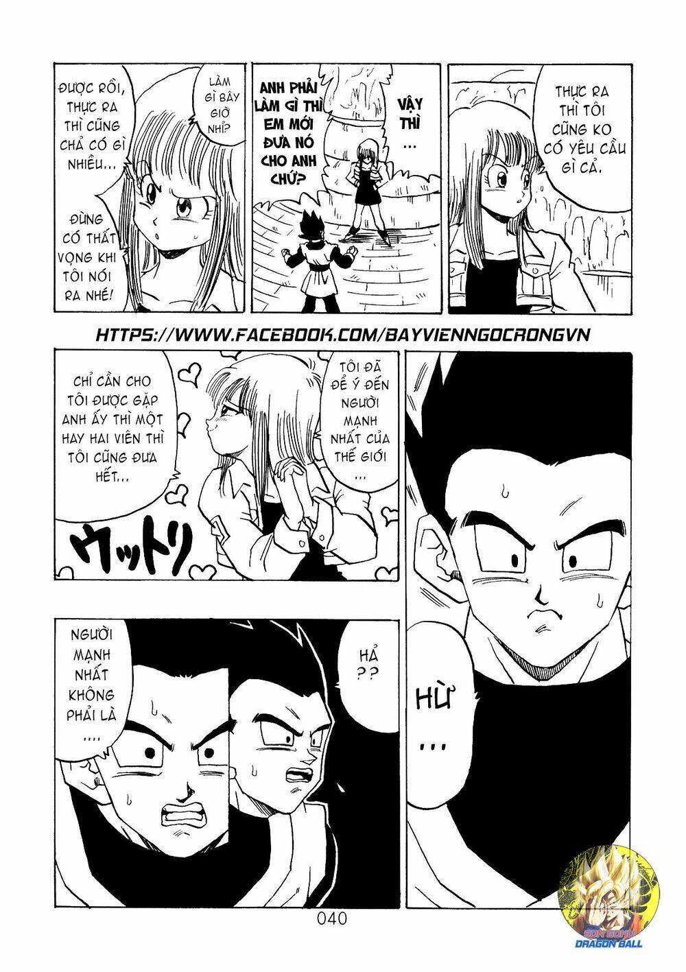 Dragon Ball After Chapter 8 - Trang 2