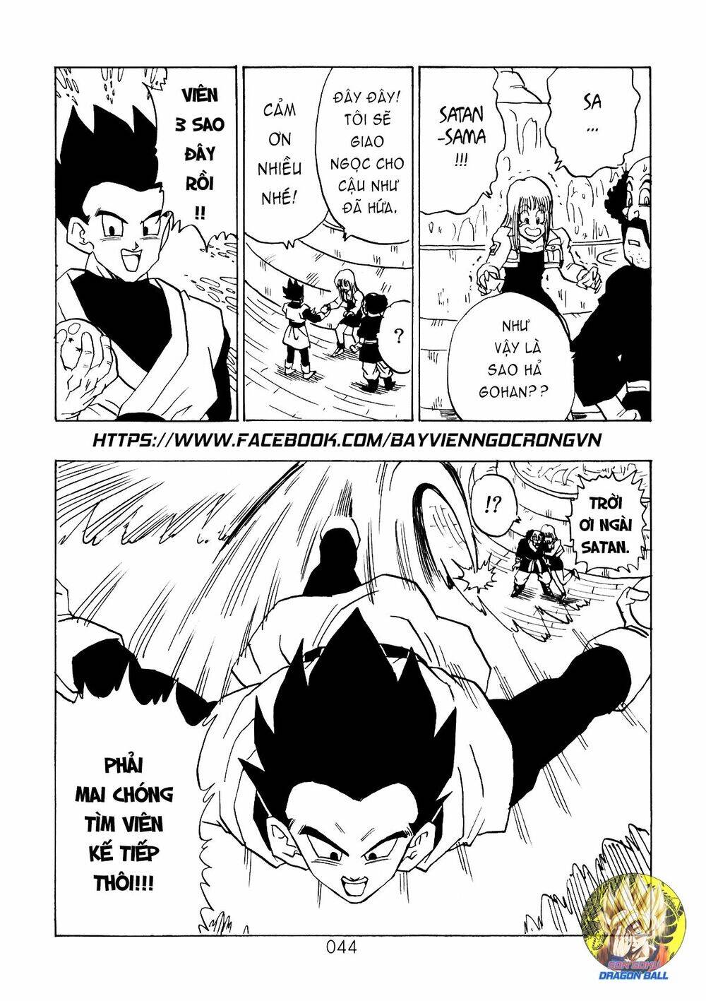 Dragon Ball After Chapter 8 - Trang 2