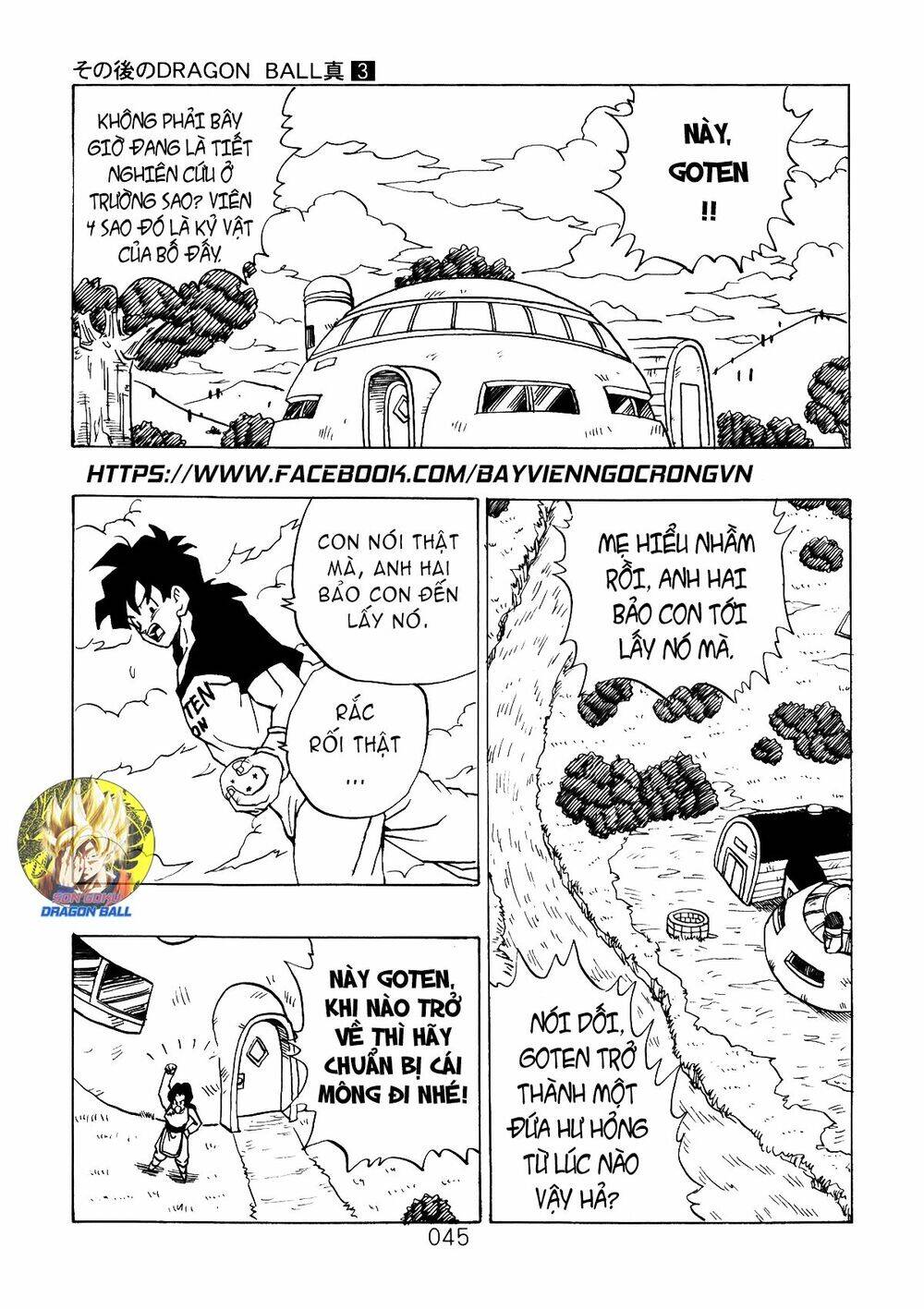 Dragon Ball After Chapter 8 - Trang 2