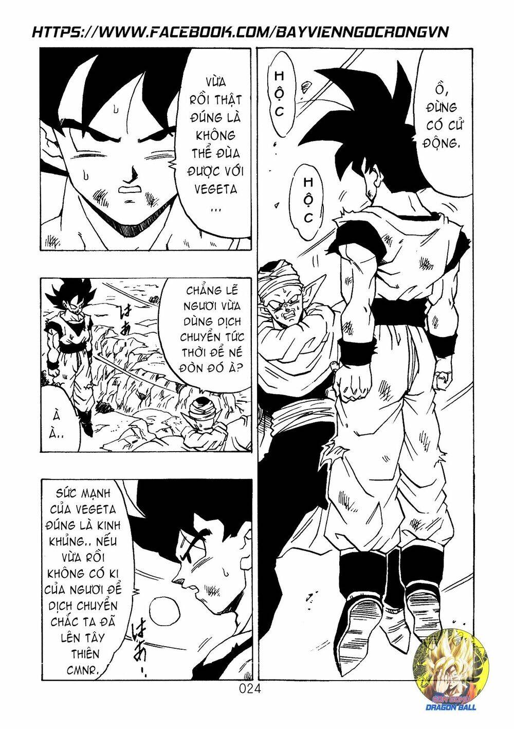 Dragon Ball After Chapter 8 - Trang 2