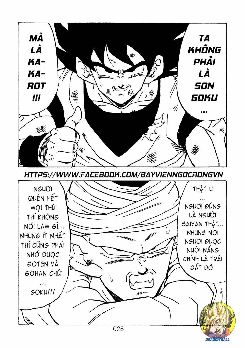 Dragon Ball After Chapter 8 - Trang 2