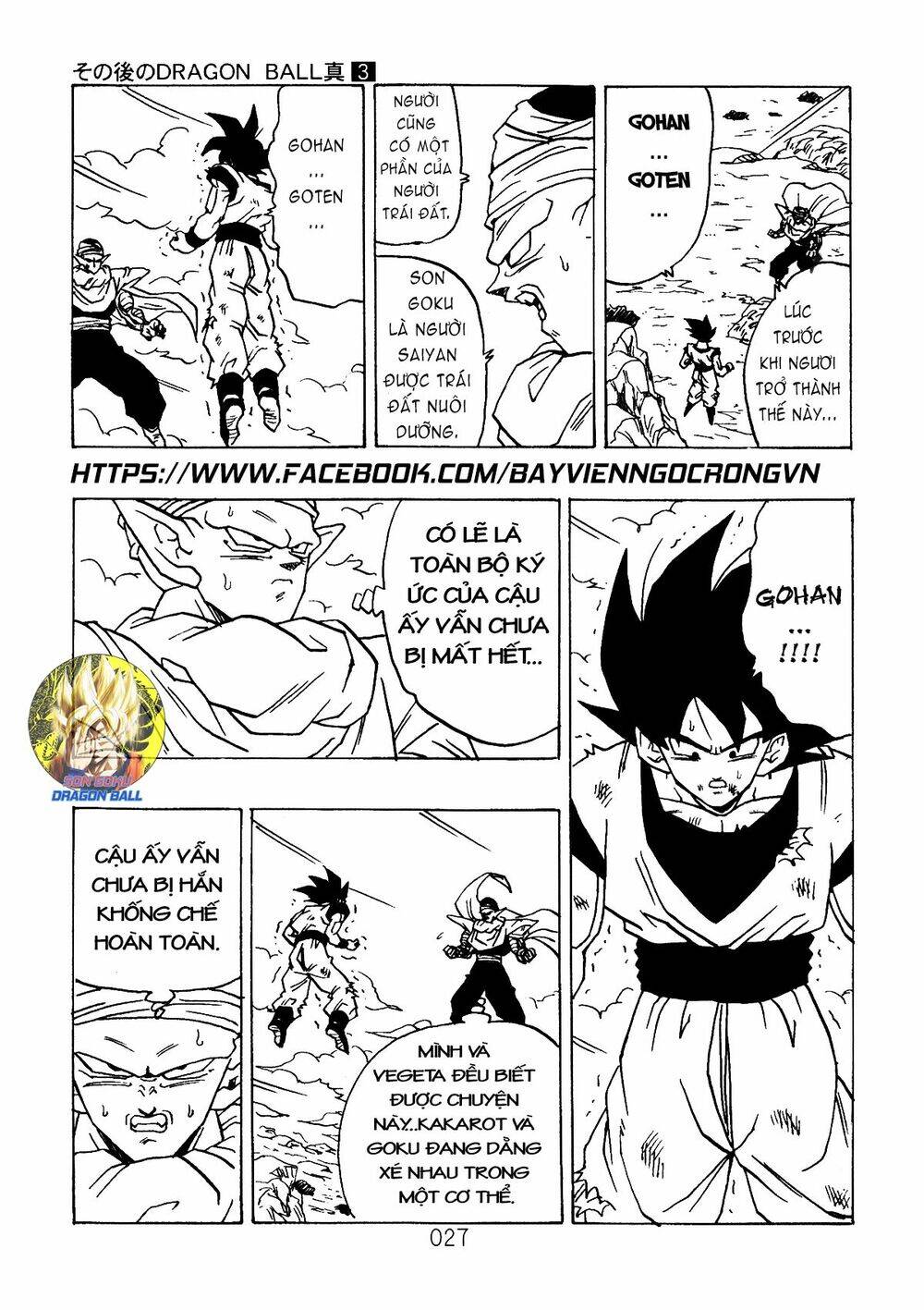 Dragon Ball After Chapter 8 - Trang 2