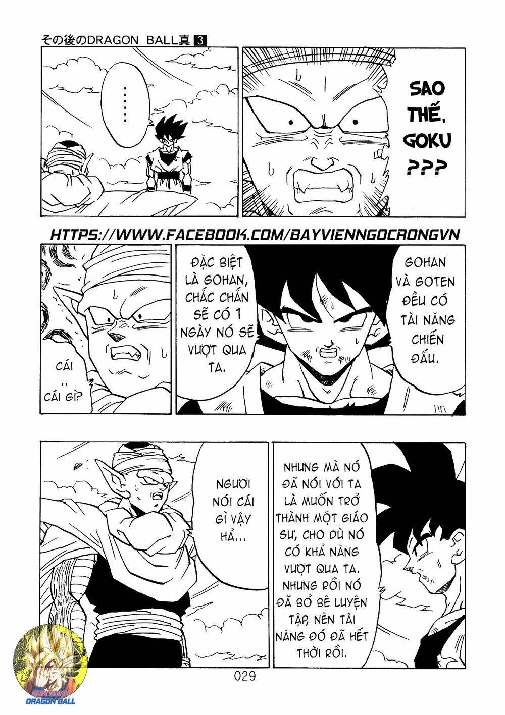 Dragon Ball After Chapter 8 - Trang 2