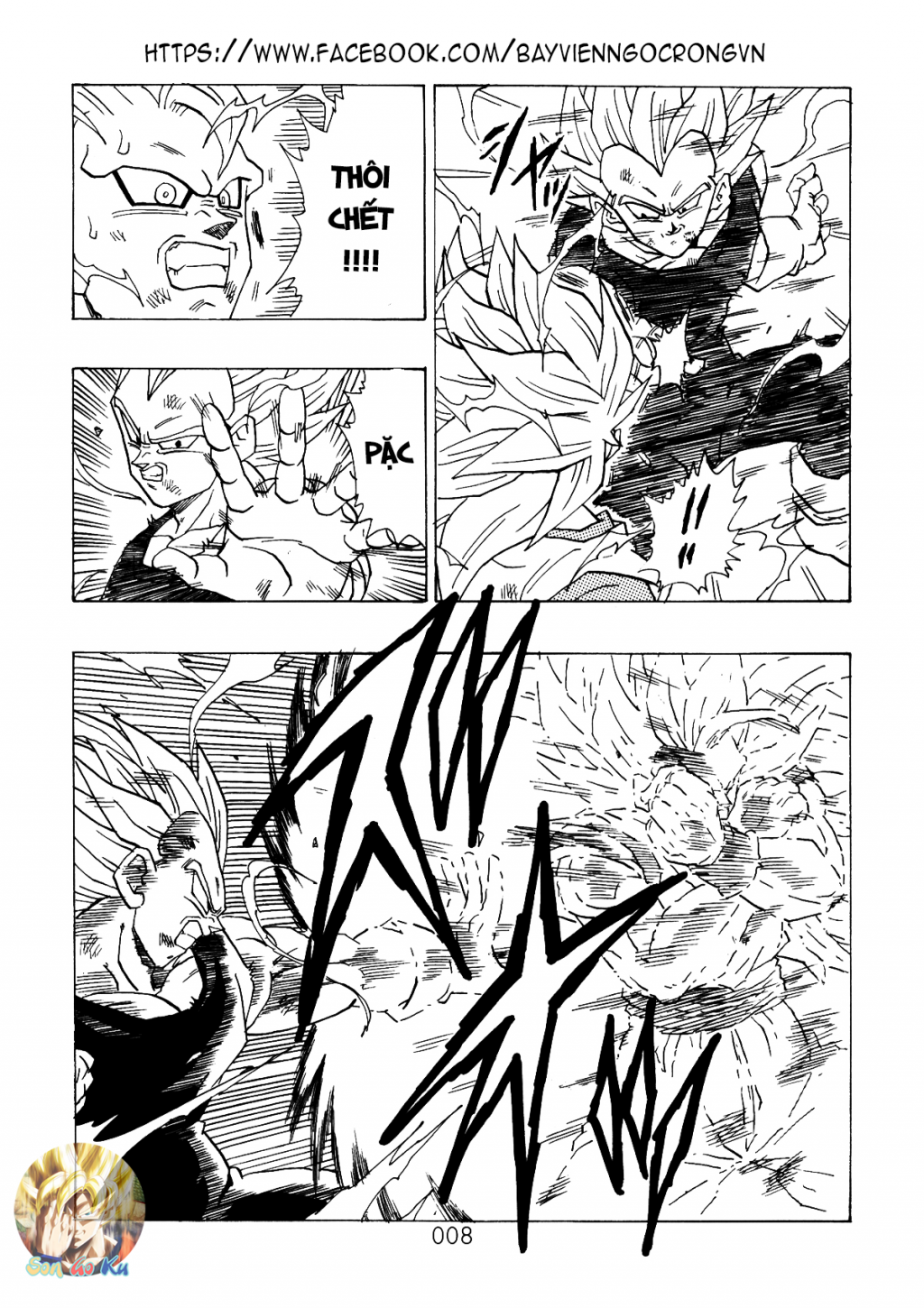 Dragon Ball After Chapter 7 - Trang 2