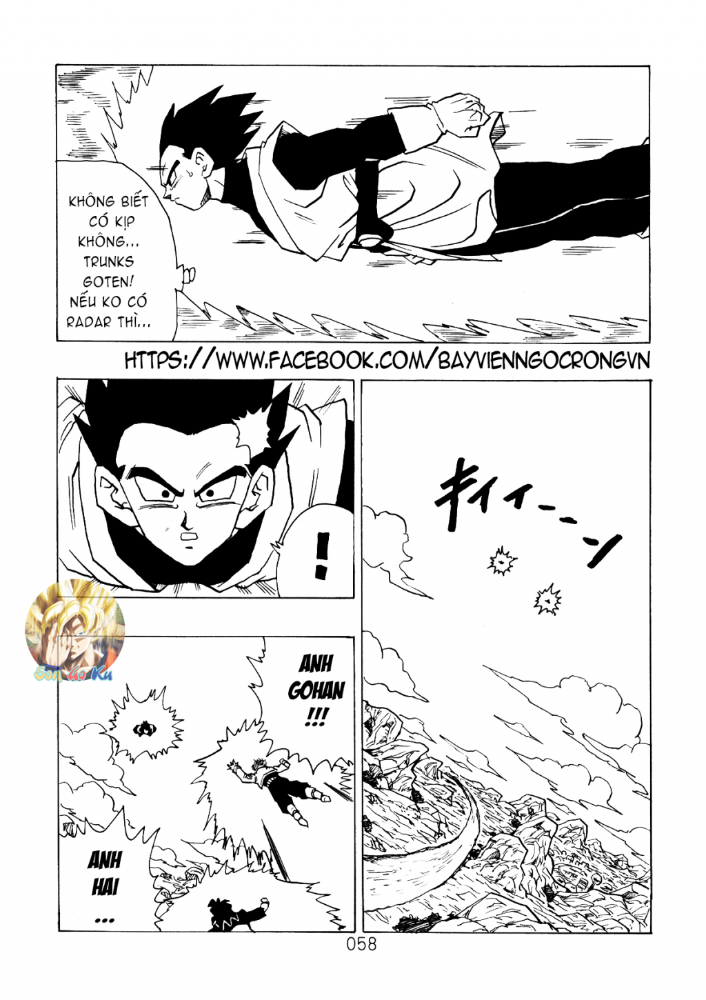 Dragon Ball After Chapter 6 - Trang 2