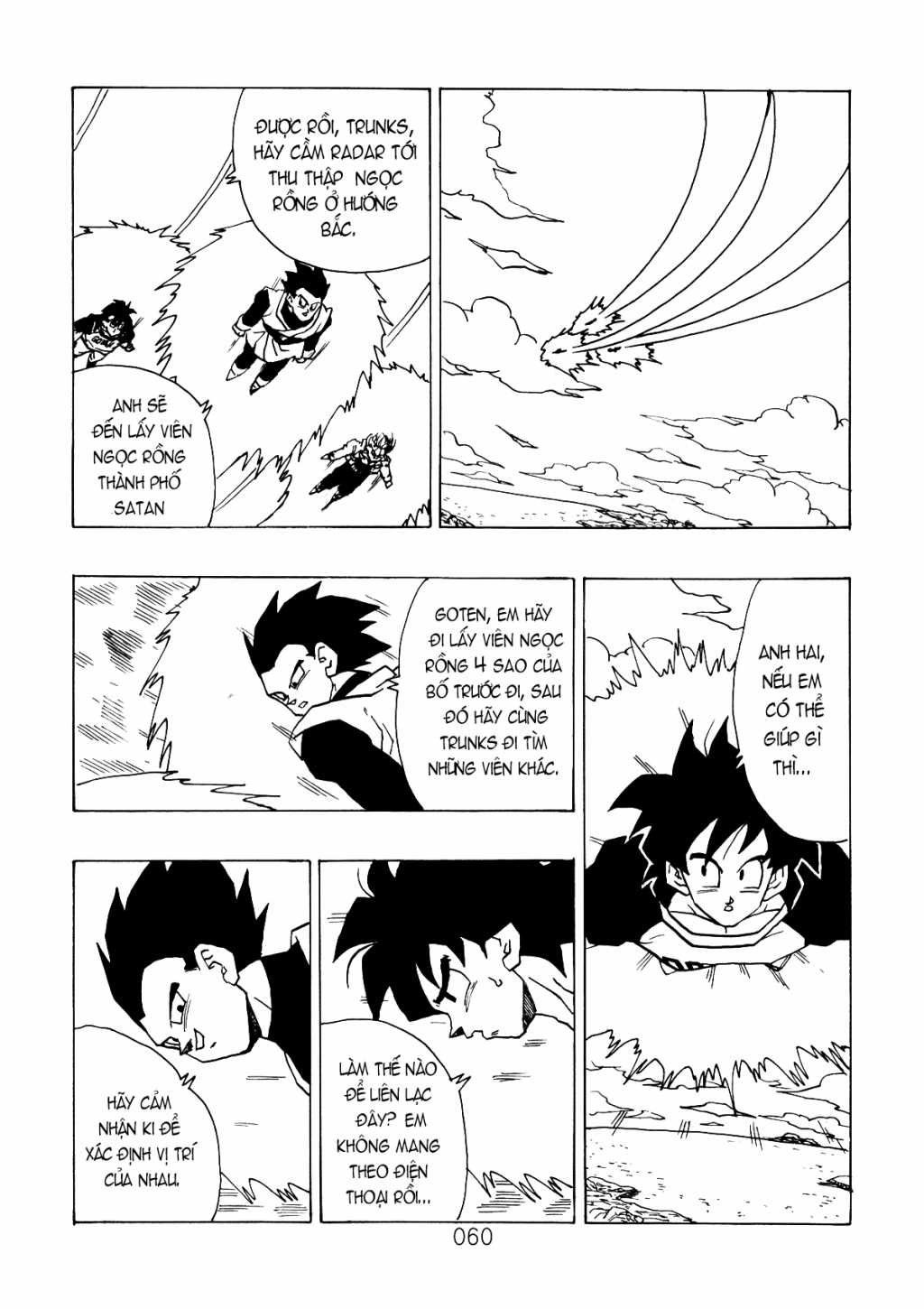 Dragon Ball After Chapter 6 - Trang 2