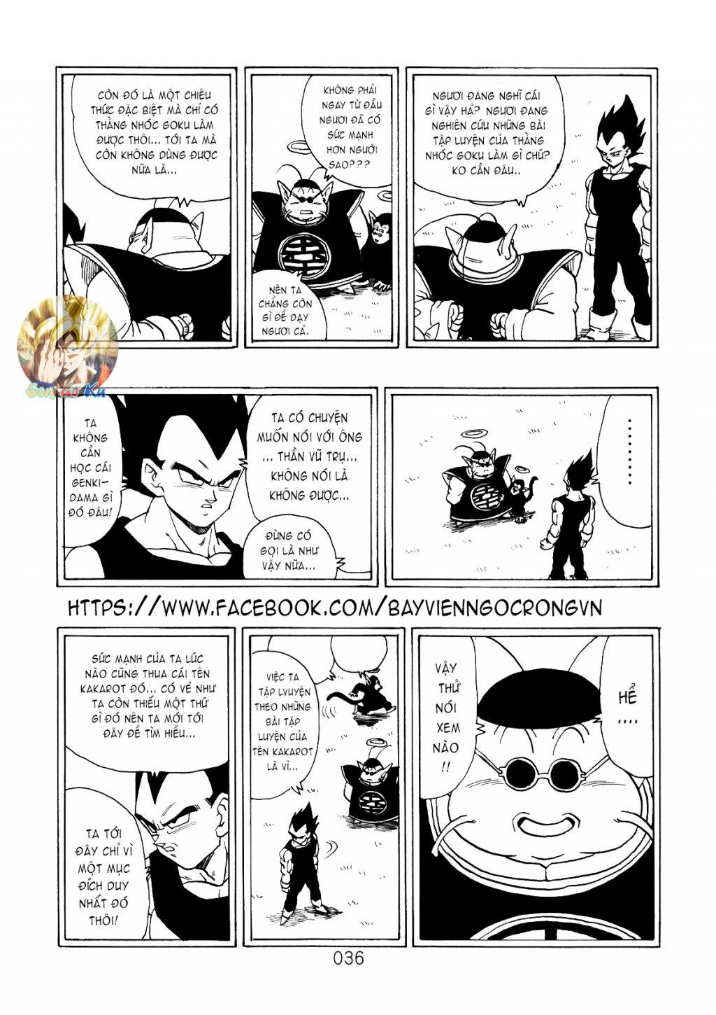 Dragon Ball After Chapter 5 - Trang 2