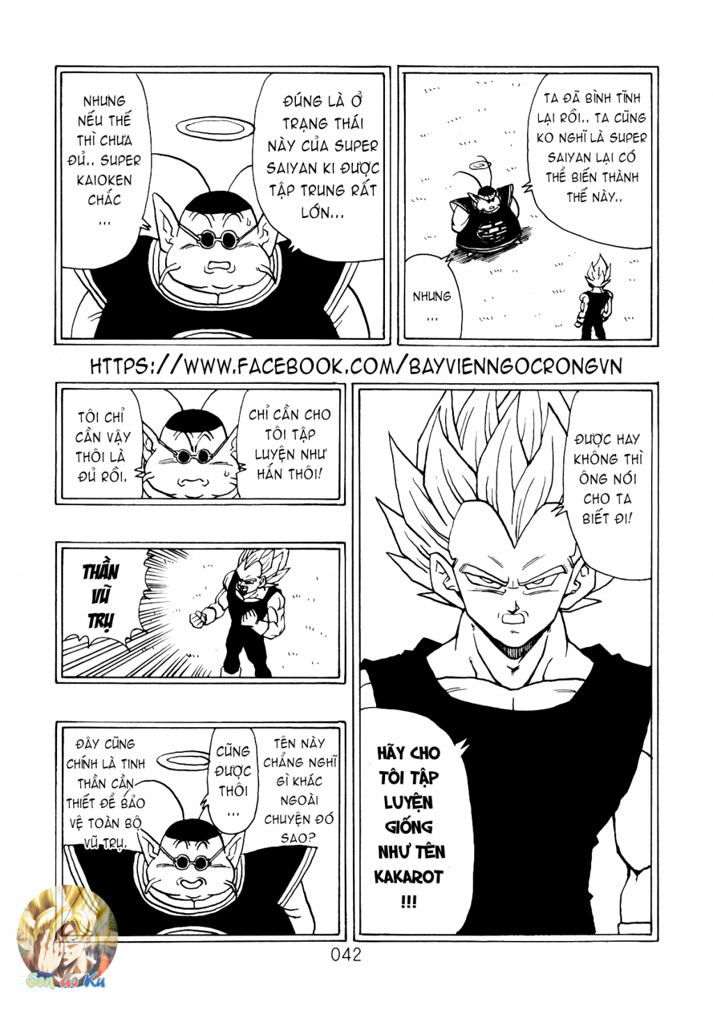 Dragon Ball After Chapter 5 - Trang 2