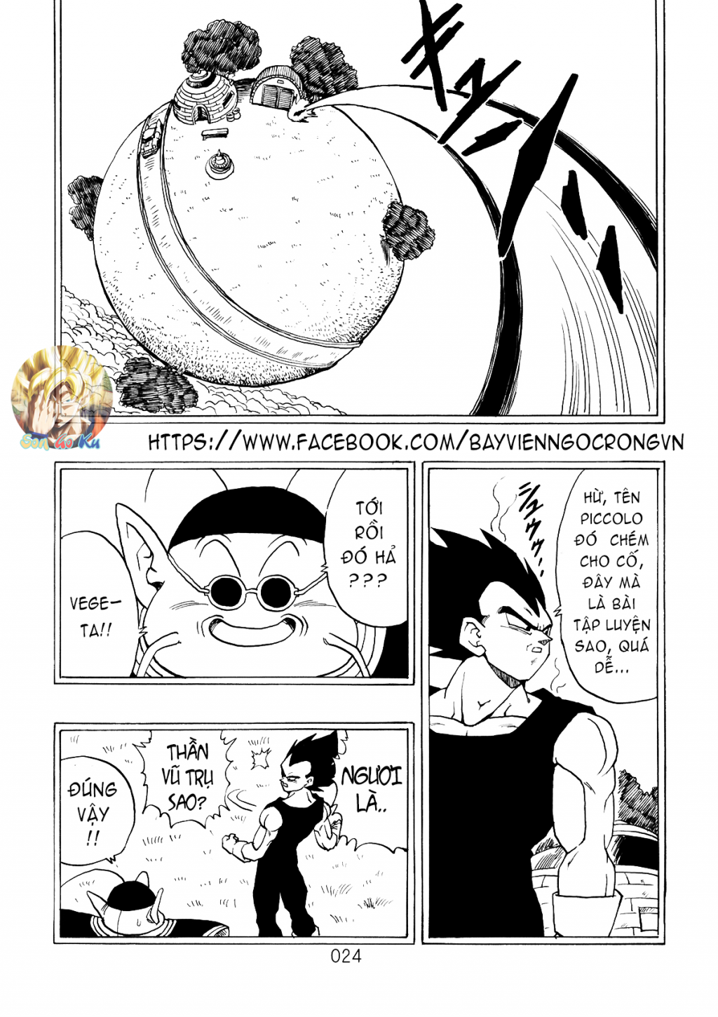 Dragon Ball After Chapter 5 - Trang 2