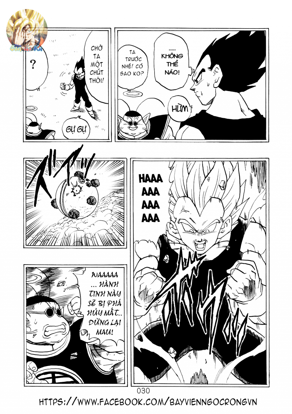 Dragon Ball After Chapter 5 - Trang 2