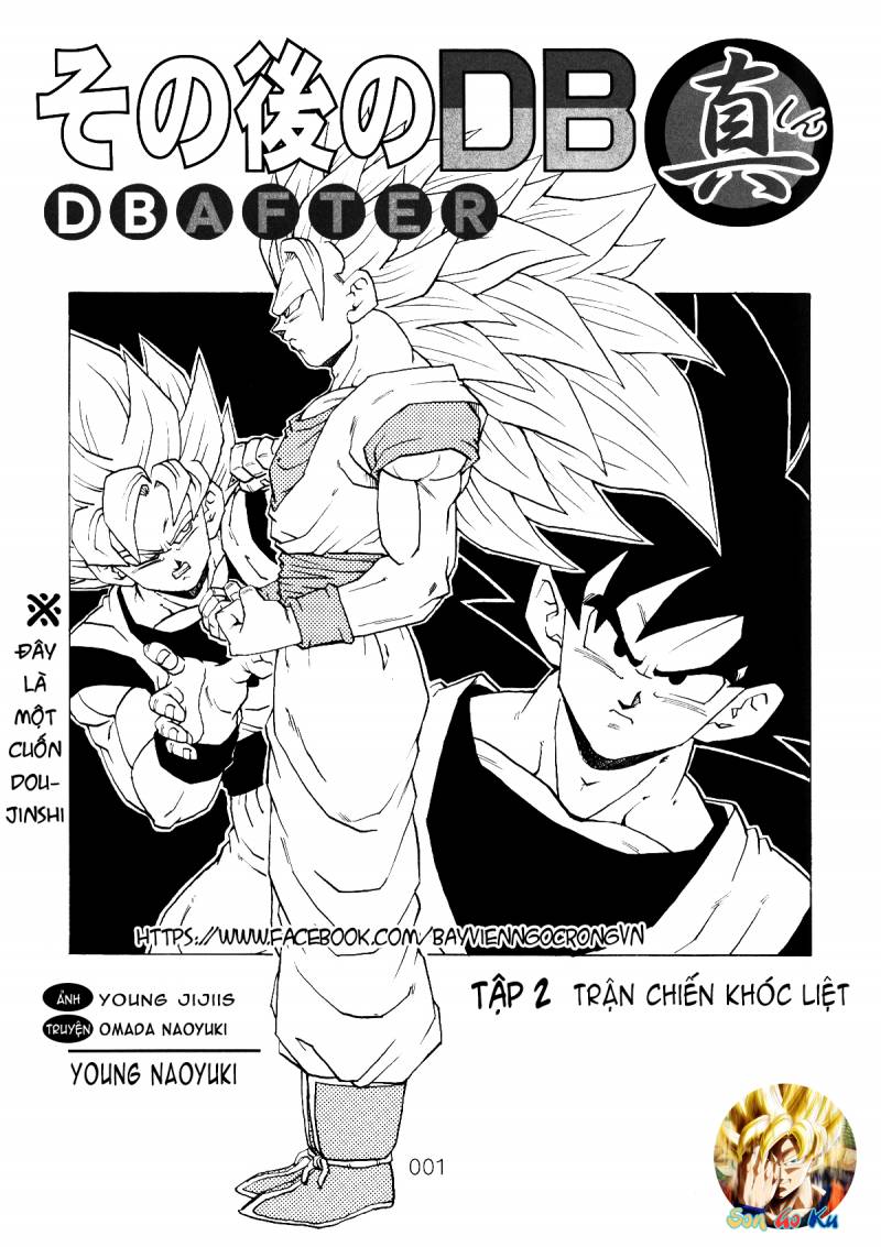 Dragon Ball After Chapter 4 - Trang 2