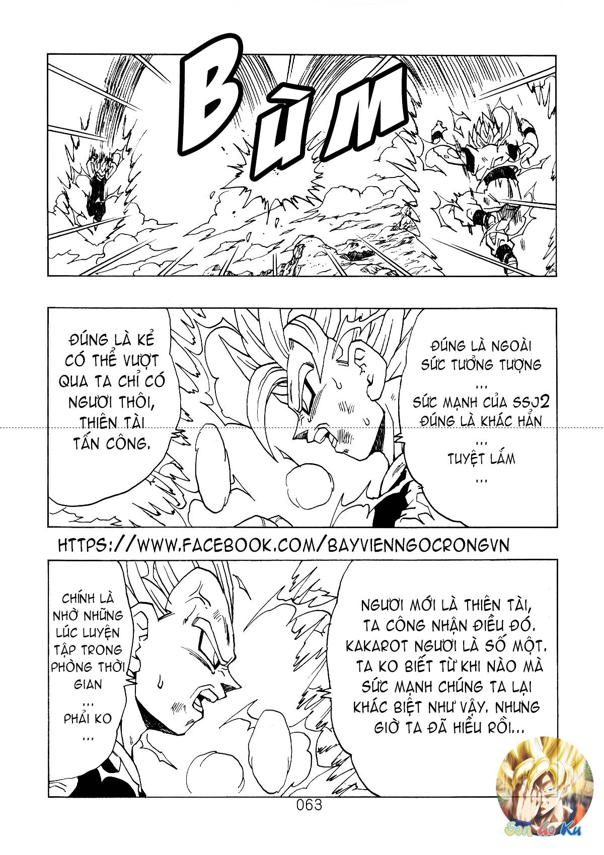 Dragon Ball After Chapter 3 - Trang 2