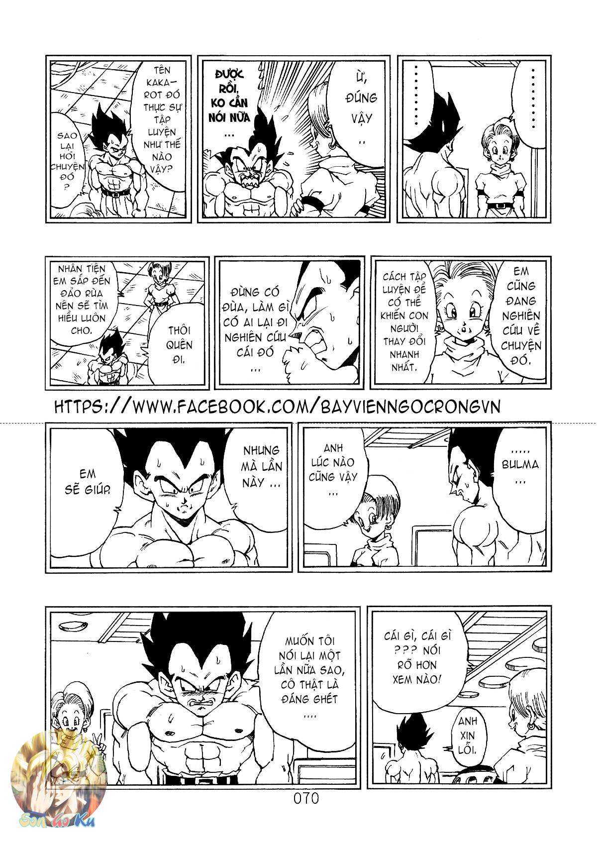 Dragon Ball After Chapter 3 - Trang 2