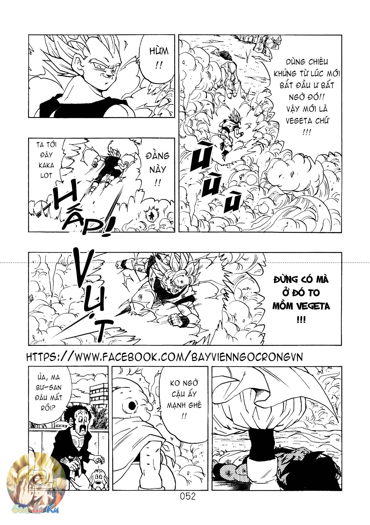 Dragon Ball After Chapter 3 - Trang 2