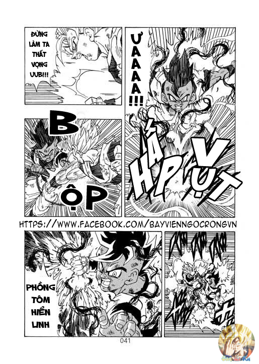 Dragon Ball After Chapter 2 - Trang 2