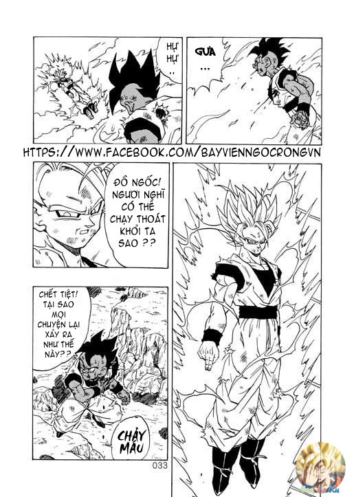 Dragon Ball After Chapter 2 - Trang 2