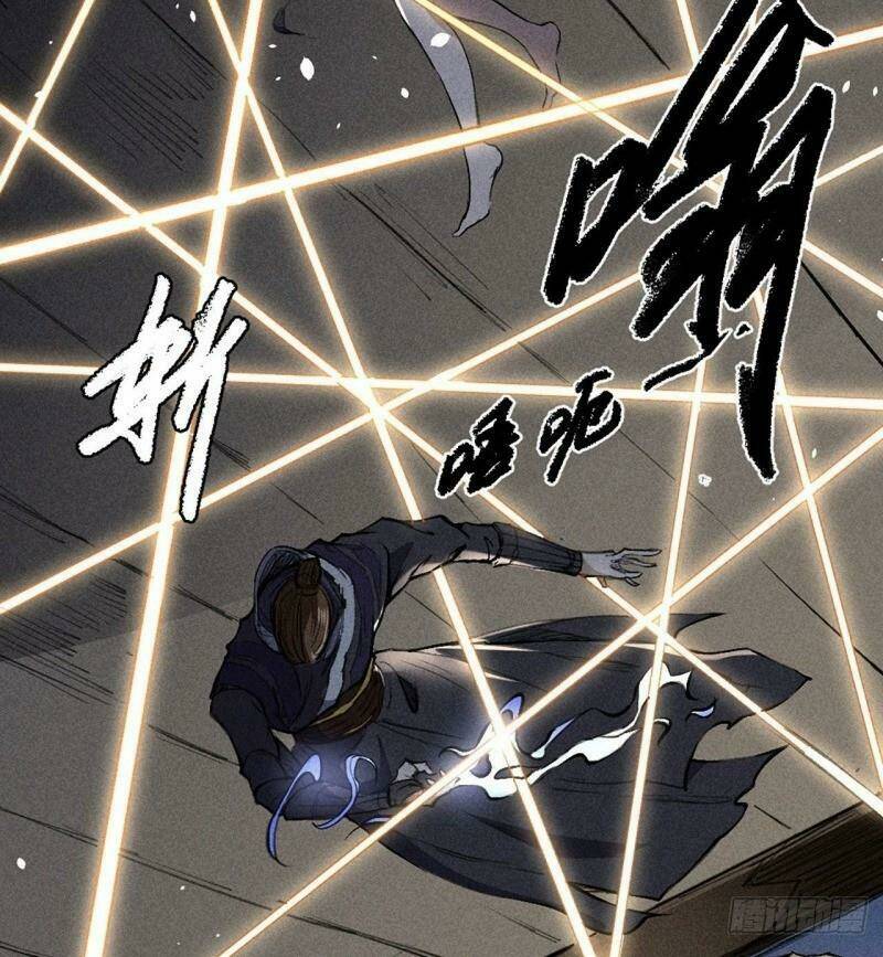 Đường Dần Tại Dị Giới Chapter 387 - Trang 2