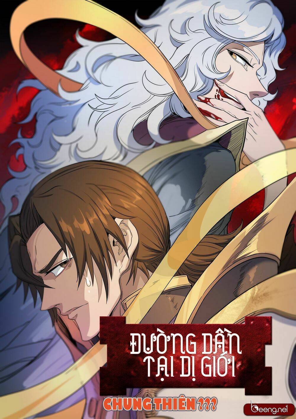 Đường Dần Tại Dị Giới Chapter 370 - Trang 2